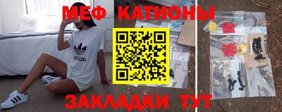 марки nbome Будённовск
