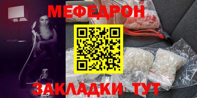 герыч Бузулук