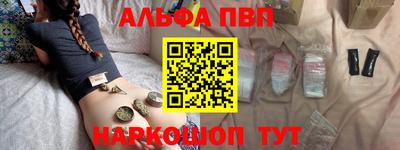 jwh Бугуруслан