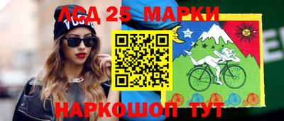 герыч Бузулук
