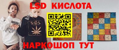 герыч Бузулук