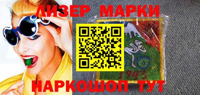 jwh Бугуруслан