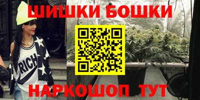 jwh Бугуруслан