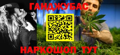 jwh Бугуруслан