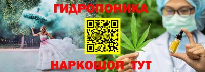 jwh Бугуруслан