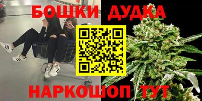 герыч Бузулук