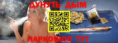 jwh Бугуруслан