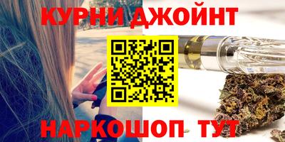 jwh Бугуруслан