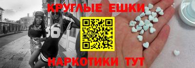 jwh Бугуруслан