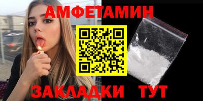 jwh Бугуруслан