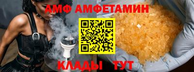jwh Бугуруслан