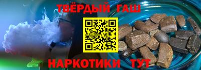 jwh Бугуруслан