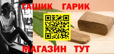 jwh Бугуруслан