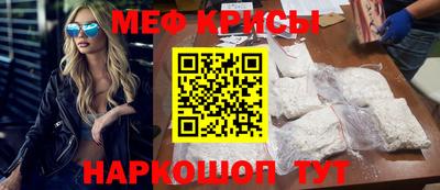 jwh Бугуруслан